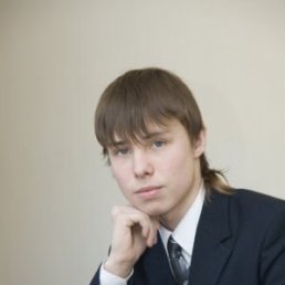 Ruslan, Казань