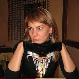 Ирина, Киев